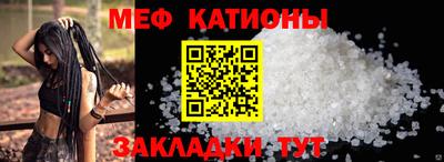ECSTASY Нягань