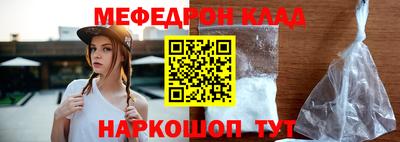 mix Обь