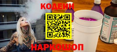 ECSTASY Нягань