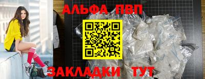 гидропоника Обнинск
