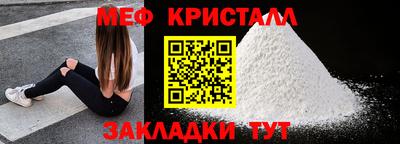 гидропоника Обнинск