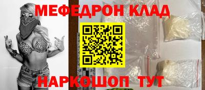 mix Обь