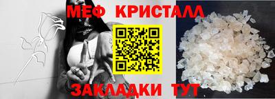 гидропоника Обнинск