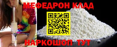 mix Обь