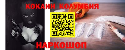 mix Обь