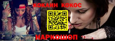 гидропоника Обнинск