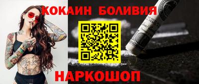 mix Обь