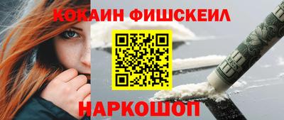 mix Обь