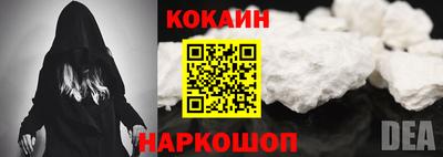 ECSTASY Нягань