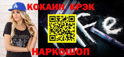 mix Обь