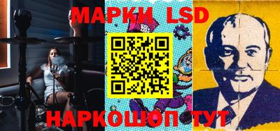 mix Обь