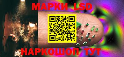 mix Обь