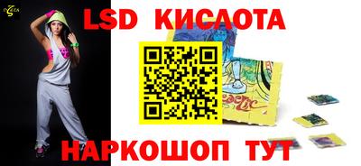 гидропоника Обнинск
