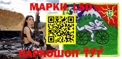гидропоника Обнинск