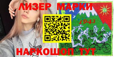 гидропоника Обнинск