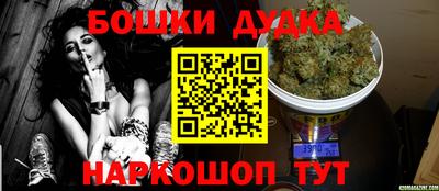 гидропоника Обнинск