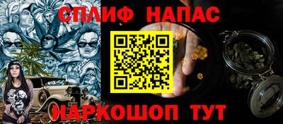 гидропоника Обнинск
