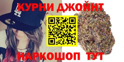 гидропоника Обнинск