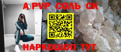гидропоника Обнинск