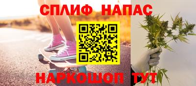 ECSTASY Нягань
