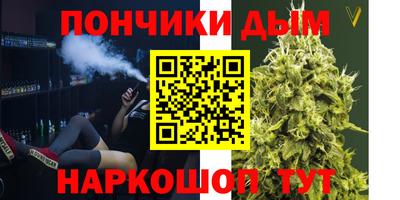 ECSTASY Нягань