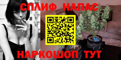 mix Обь
