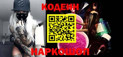 mix Обь