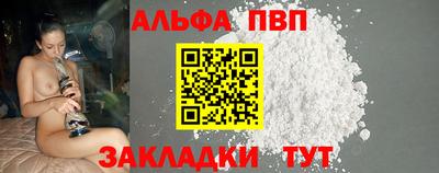 гидропоника Обнинск