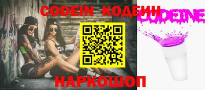 гидропоника Обнинск