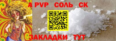 ECSTASY Нягань