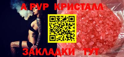 ECSTASY Нягань