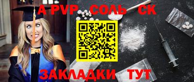 mix Обь