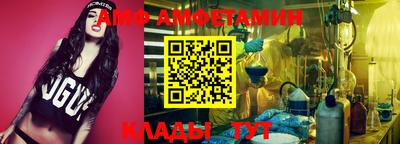 mix Обь