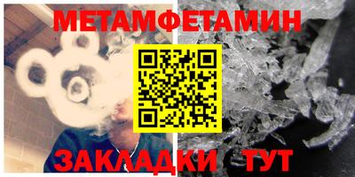 mix Обь