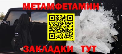 гидропоника Обнинск
