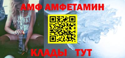 гидропоника Обнинск