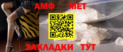 ECSTASY Нягань