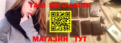 гидропоника Обнинск