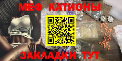 ECSTASY Нягань