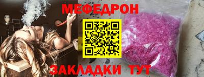 ECSTASY Нягань