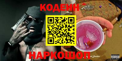 ECSTASY Нягань