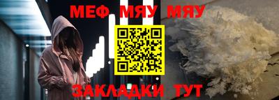 гидропоника Обнинск