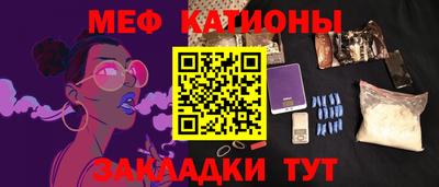 гидропоника Обнинск