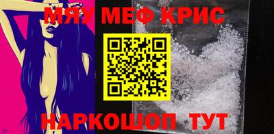 mix Обь