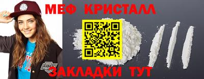 ECSTASY Нягань