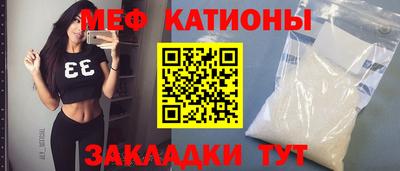 ECSTASY Нягань