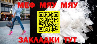 mix Обь